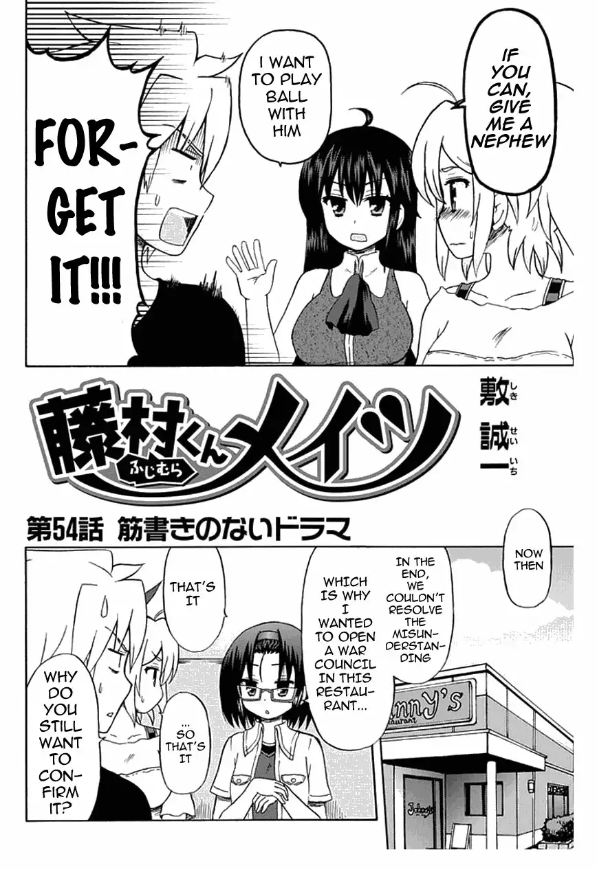 Fujimura-kun Meitsu Chapter 54 2